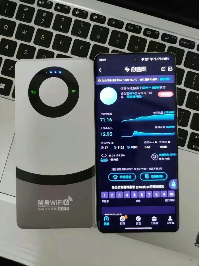 6年前的物联网卡 3年前的号卡今年的设备