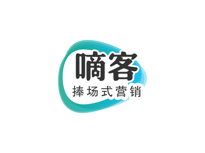 公司经营范围包括:物联网应用服务,软件开发,计算机软硬件及辅助设备